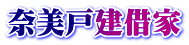 ޔˌ؉